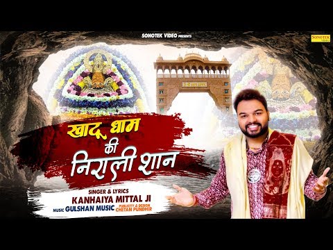 YouTube Fallback Thumbnail