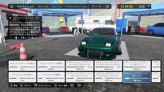 CarX 走ったり、セッティングしたり