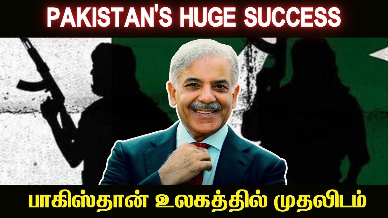 பாகிஸ்தான் உலகத்தில் முதலிடம் I Pakistan is no 1 country I TPdefence