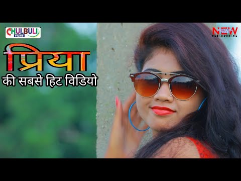 Super hit bhojpuri video 2017 Jar Jaib jawani me — watch video