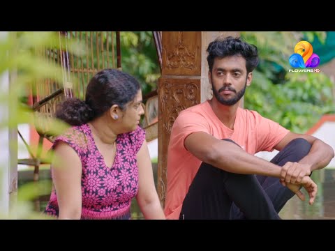 Chakkappazham | Flowers | Ep#32