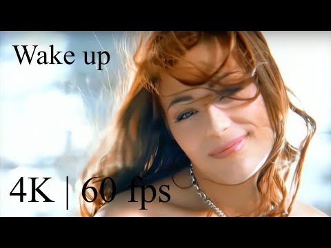 Cerena - Wake up ( Official Video 4K | 60 fps )