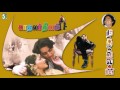 Mudhalvan Kadhalar Dhinam Audio Jukebox A R Rahman