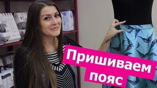 Ссылка