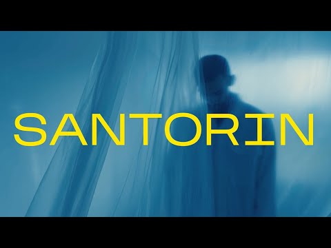 Santorin - Містер окупант