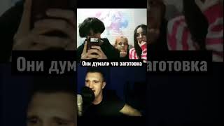Фристайл реакция #рэп #фристайлбит #фристайл #rap #humor #чатрулеткалучшее #ютуб #рекомендации #шоу