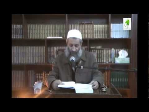 شرح درج الوصول (العقيدة _9_)