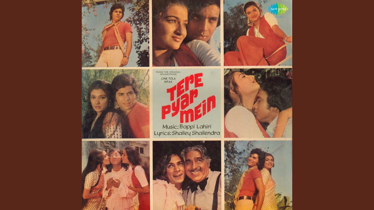 Bhul Gaye Hum Sab Kuch Lyrics  | Tere Pyaar Mein | Mithun Chakraborty, Sarika | Bansari Lahiri, Bhupinder Singh | Bappi Lahiri