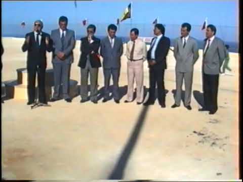 Inauguration of the Zebbug Rovers ground in November 1992