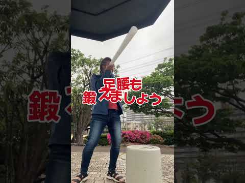 哲学科 やっぱりディジュッポ健康法！ #ディジュリドゥ