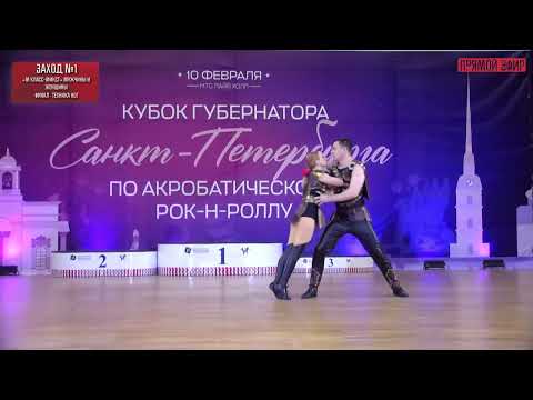 Вахромеев Денис - Мохорева Маргарита