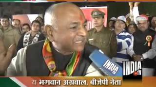 India TV Ghamasan Live: In Rohini-2