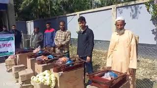কৃষকদের মাঝে বিনামূল্যে কৃষি যন্ত্রপাতি বিতরণ, উপজেলা কৃষি অফিসারের কার্যালয়, শরণখোলা, বাগেরহাট।