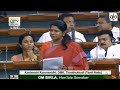 Kanimozhi Karunanidhi Excellent Speech In Lok Sabha Stalin DMK Thoothukkudi Tamil Nadu AloTv