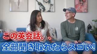 この日常英会話、全部わかる？ネイティブが毎日使う超頻出フレーズ14