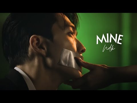 Mine - TOGETHER FOREVER  - Emily & Mei  - Call Out My Name.