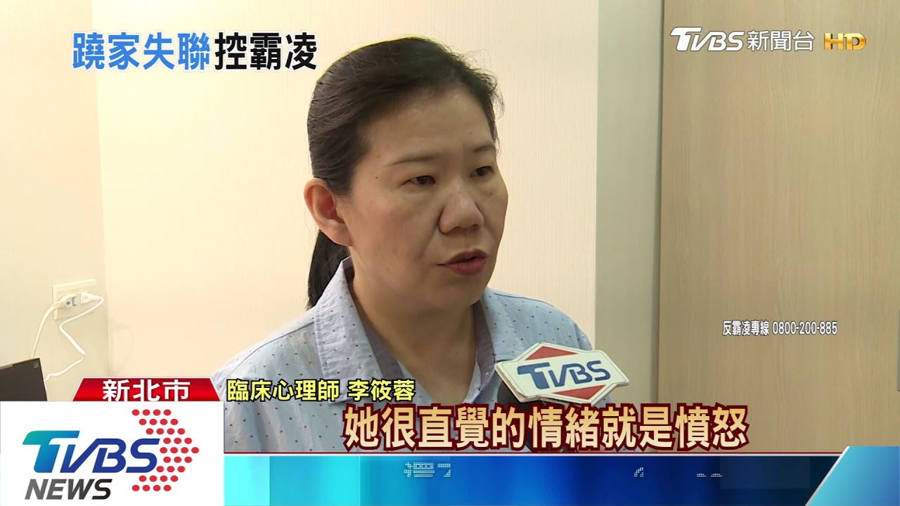 不滿被「講壞話」！　國中學姊呼巴掌打學妹