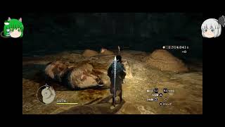 【ゆっくり実況　DRAGON'S DOGMA　DARK ARISEN】ロリ主人公って最強じゃない？　第参拾捌ノ参話