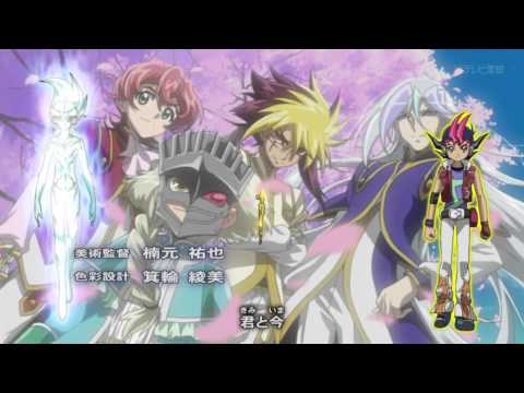 Yu-Gi-Oh! ZeXal Opening 6 - Wonder wings version 2 HD (without sound effects)