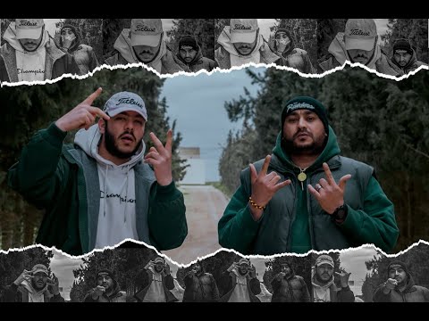 BiG GUEB - TRAPZEMNIAHRODBELK ft. Young G Mouqa