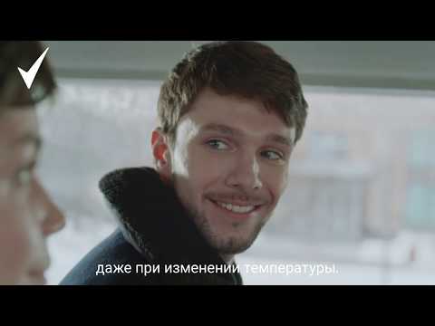 Миниатюра изображения товара Антиперспирант-спрей Rexona Термозащита (150мл)