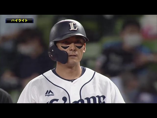9/15 ライオンズ対ファイターズ ハイライト