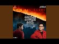 Muthu 2 0