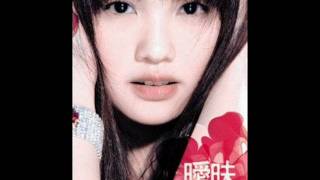 Li Xiang Qing Ren (Ideal Lover) - Rainie Yang Lyrics
