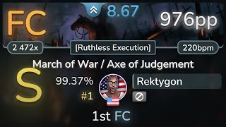 8.7⭐Rektygon | Ensiferum - March of War / Axe of Judgement [Ruthless Execution] 99.37% FC | #1 976pp