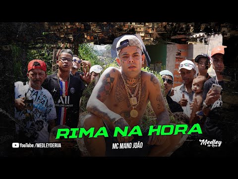MC Mano João - Rima Na Hora - Medley de Rua ( Clipe de Rua ) DJ RF3