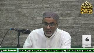 21-  د – أيمن الحجار . المجلس الحادي و  العشرون  (المعين )(ساحة الدح)
