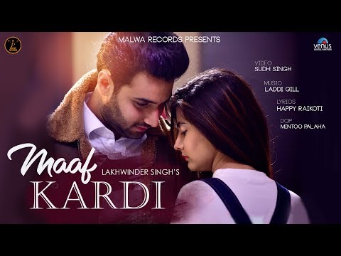 Maaf Kardi