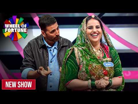 Akshay Kumar | Players की bonding इतनी मजबूत कैसे हुई? | Wheel of Fortune