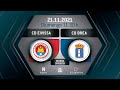 SEGONA RFEF CD EIVISSA CD BREA