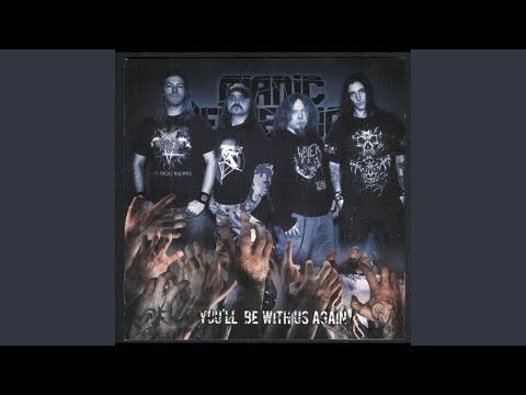 Леденящая вечность