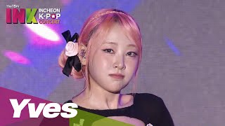 Cover art for Loop-Diorama