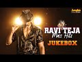 Ravi Teja Mass Songs Telugu Ravi Teja Hit Songs Jukebox Telugu Mass Hit Songs
