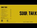 Guess You're Leaving - Soul Talk (feat Gary B. Poole)