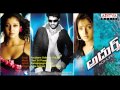 Assalaam Valekum Full Song Adhurs Movie II Jr N T R Nayanthara Sheela Devi Sri Prasad