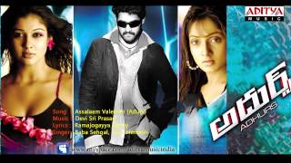 Adhurs Telugu Movie | Assalaam Valekum Full Song - YouTube