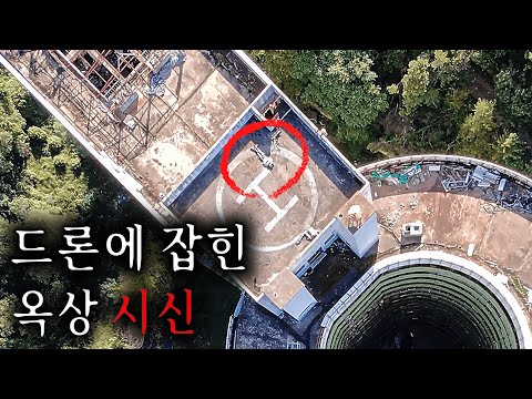 아이콘