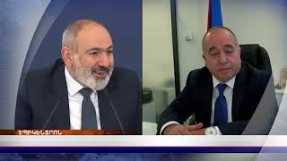 «Էպիկենտրոնի» հիմնական թողարկումը` 19:30-ին