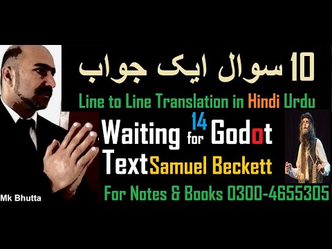 Text 11 Waiting for Godot 14 Samuel Becket | Play Analysis Summary Script Theme Pdf | Bhutta Academe