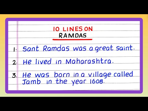 10 Lines on Sant Ramdas | Few Lines on Ramdas | Information about Sant Ramdas | Updated Video