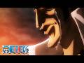 Kizaru Must Live With His Sins ONE PIECE