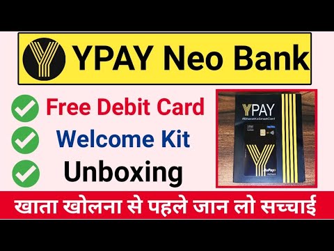 YPAY Neo Bank Debit Card Unboxing | Free Virtual Card | No Joining Fee | Best Zero Balance Account