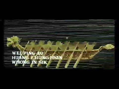 Way of the Dragon, 1972, opening credits