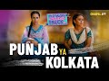 Mittran Da Challeya Truck Ni Sunanda Sharma Chaupal Latest Punjabi Films Amrinder Gill