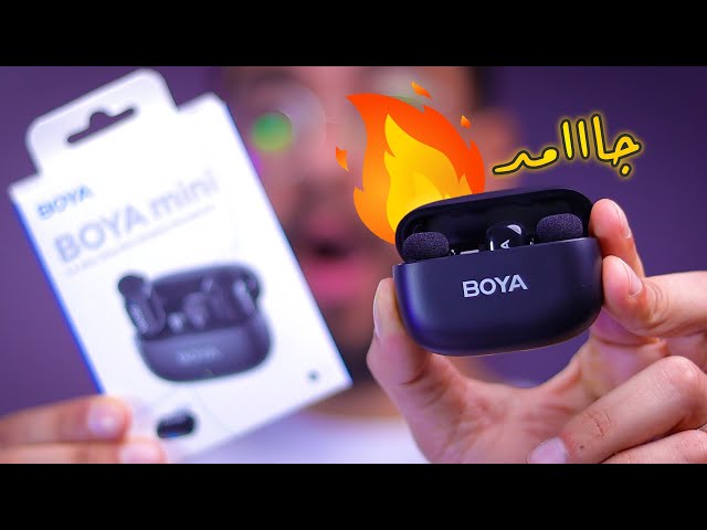 مايك احترافي للهاتف صغير boya mini ثنائي بمنفذ typ...