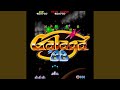 ゲームスタート